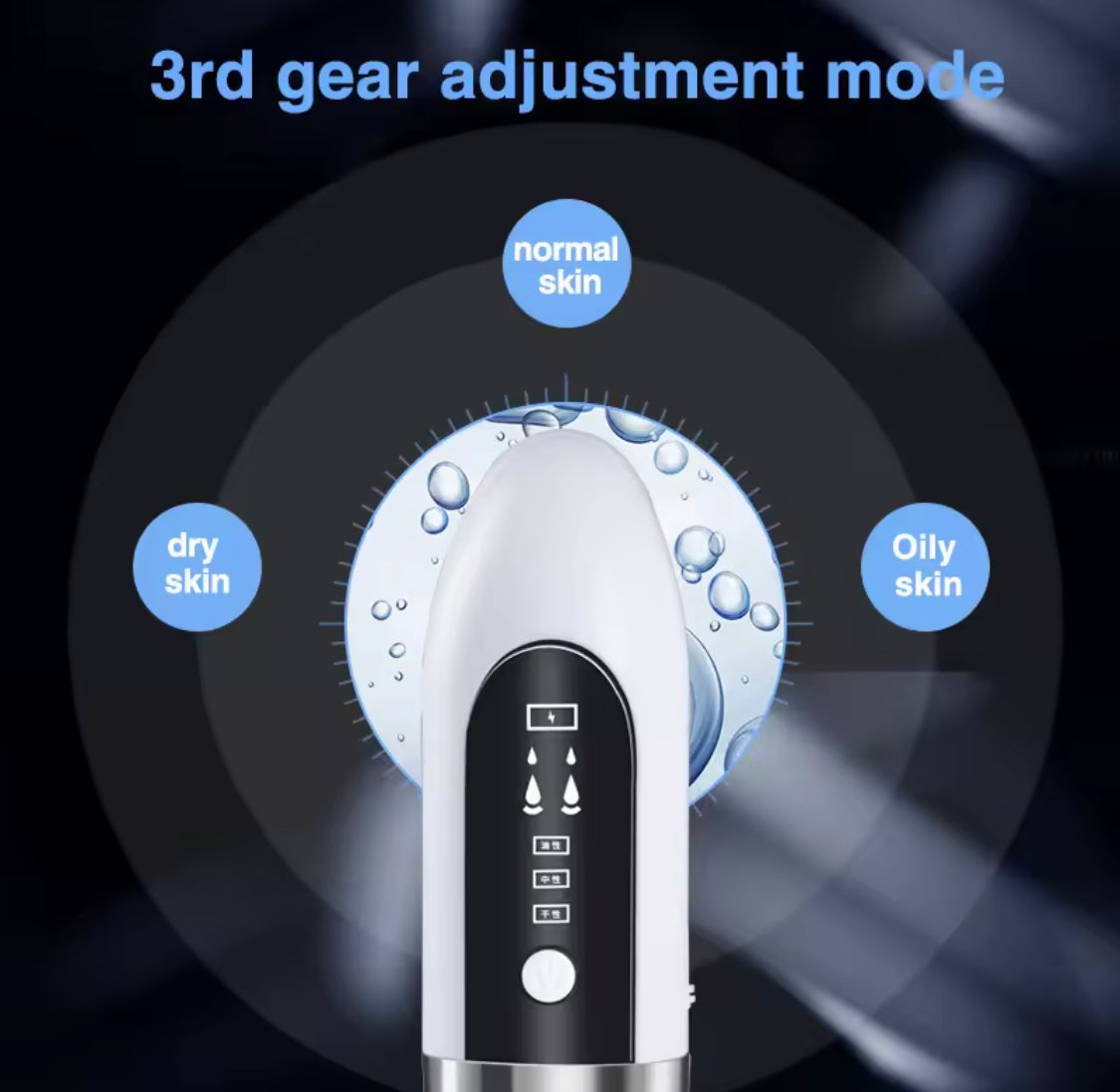 Rechargeable Black Dots Cleanser, Small Bubble Blackhead Remover, Pimple Remover Skin Care Rechargeable Black Dots Cleanser, Small Bubble Blackhead Remover, Pimple Remover Skin Care